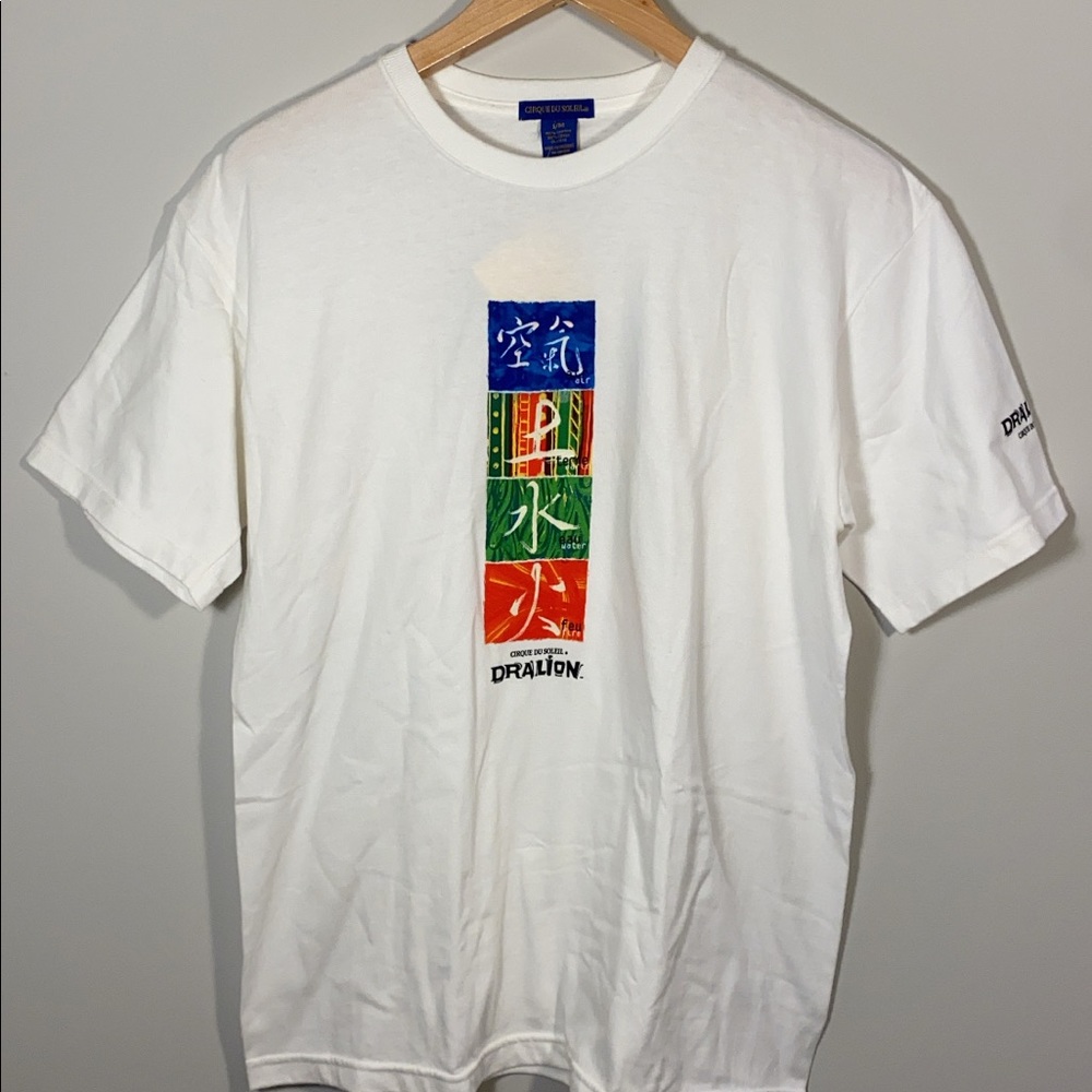 BRAND NEW Cirque Du Soleil T-Shirt